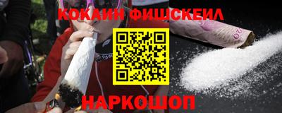 прущая мука Краснокаменск