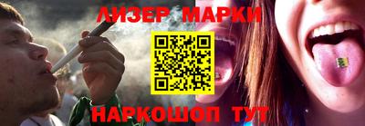 экстази Краснодар