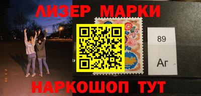 экстази Краснодар