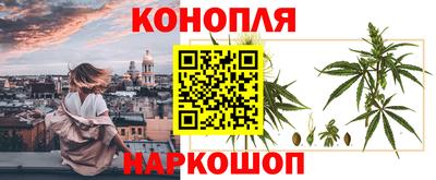 экстази Краснодар