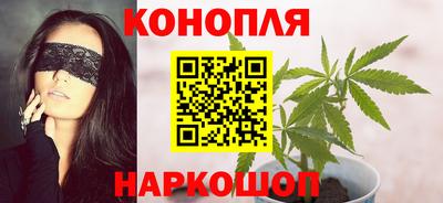 экстази Краснодар