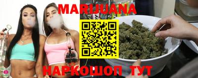 экстази Краснодар