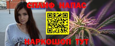 прущая мука Краснокаменск