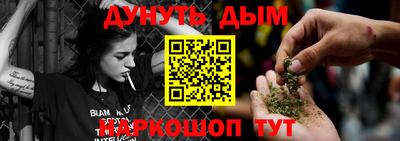 экстази Краснодар