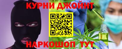 экстази Краснодар