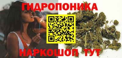экстази Краснодар