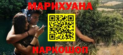 экстази Краснодар
