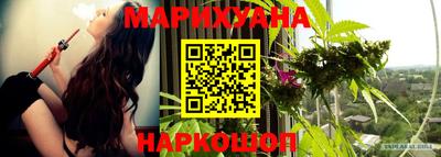 экстази Краснодар