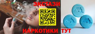 прущая мука Краснокаменск