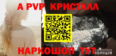 экстази Краснодар