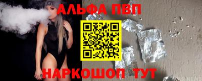 экстази Краснодар