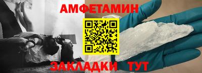 экстази Краснодар