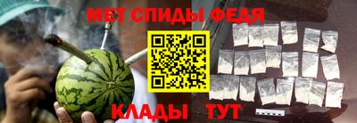 прущая мука Краснокаменск