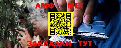 экстази Краснодар