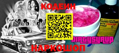 экстази Краснодар