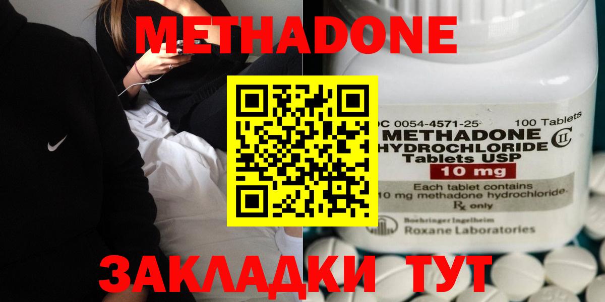 ГАШ Семёнов